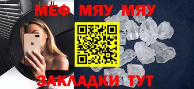 альфа пвп Апрелевка