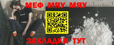 гашишное масло Заволжье
