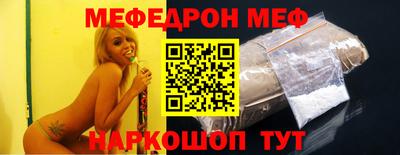 кокаин VHQ Аргун