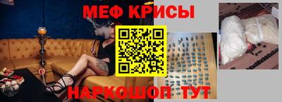 гашишное масло Заволжье