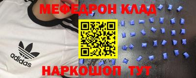 гашишное масло Заволжье