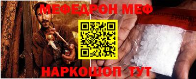 гашишное масло Заволжье