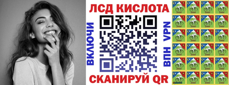 Марки N-bome 1,5мг  где продают наркотики  KRAKEN tor  Рыбинск 