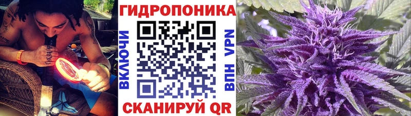 Канабис марихуана  Рыбинск 