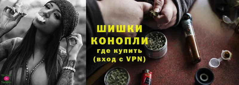 где купить наркоту  Рыбинск  Конопля THC 21% 